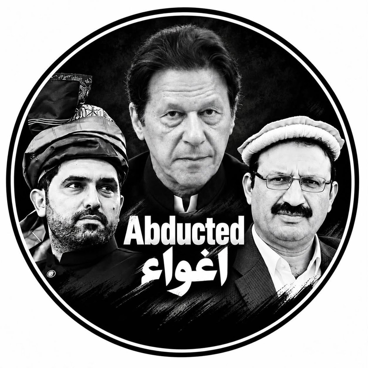 Tanveerptiuk's tweet photo. صوبائی صدر پاکستان تحریک انصاف خیبرپختونخوا جنید اکبر خان اور وزیراعلیٰ خیبرپختونخوا محمد سہیل آفریدی کی اغواء کو چار دن مکمل ہو گئے، مگر تاحال ان کے بارے میں کوئی معلومات سامنے نہیں آئیں۔

آخر وہ کہاں ہیں؟ ان کی خیریت سے قوم کو آگاہ کیوں نہیں کیا جا رہا؟ https://t.co/a4nxsli8II