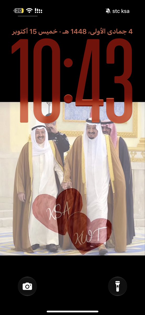 rra_dl's tweet photo. يا أحلى خلفيه بالحياه🥺❤️❤️ https://t.co/Tz1eoZ1mfC