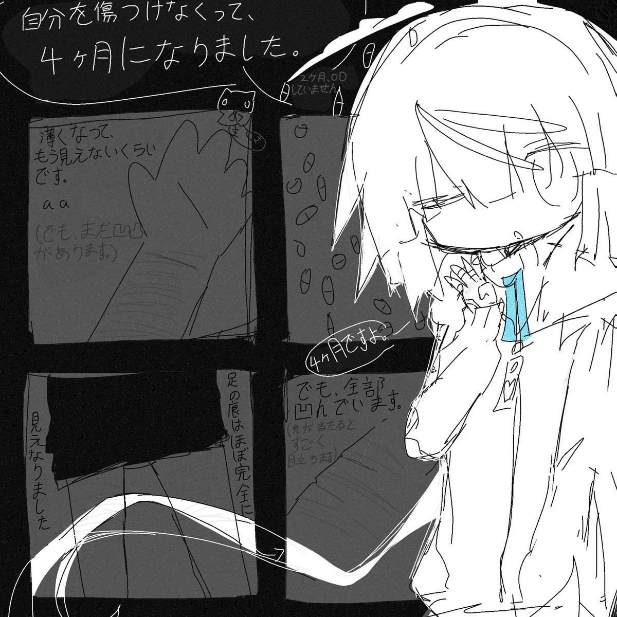 Grapefrukt520's tweet photo. Ϟ(๑⚈ ․̫ ⚈๑)⋆ https://t.co/1FYY6irW3h