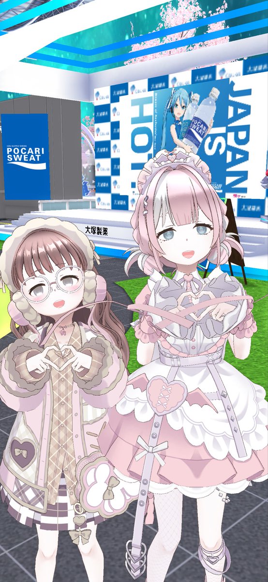 li0x0a's tweet photo. まっぴんぴんはあります https://t.co/CLU4wYVKQu