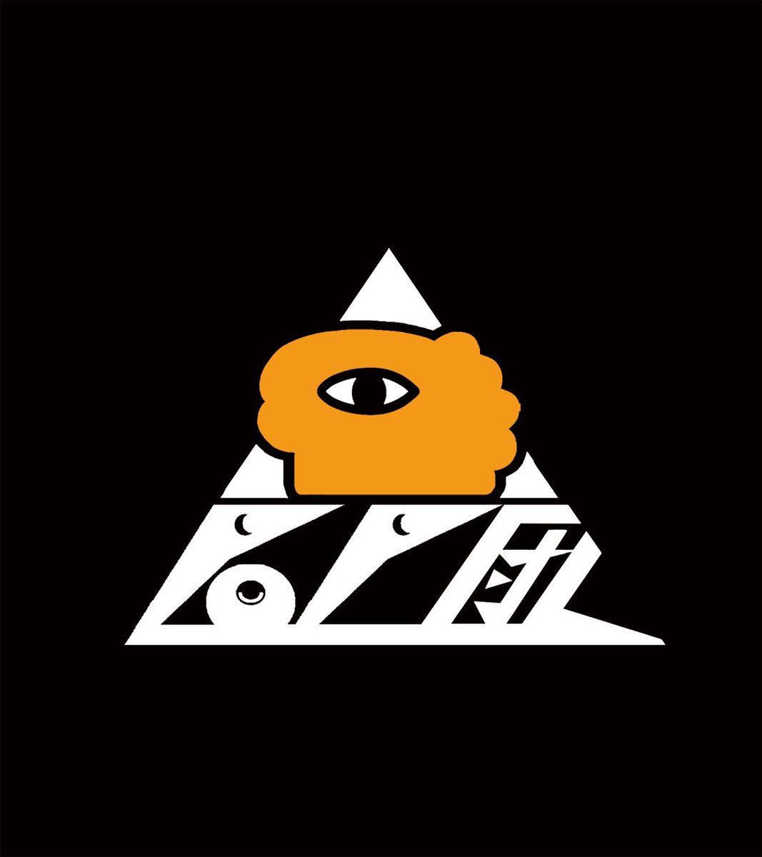 pop_snnid's tweet photo. 【POP団⚡️】

ファンクラブブログが更新されました！

■かめの歩み（かめがいBlog）
https://t.co/y1FNKFvdo8

■現実音楽備忘録（かわむらBlog）
https://t.co/eHNGsPj49y https://t.co/bgEnRV5f4O