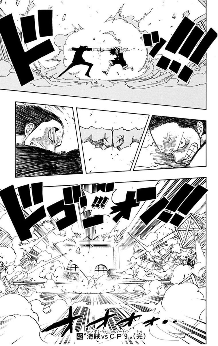 UseKidd's tweet photo. this panel was top tier in the Anime 👑 https://t.co/7Sh56e2POj