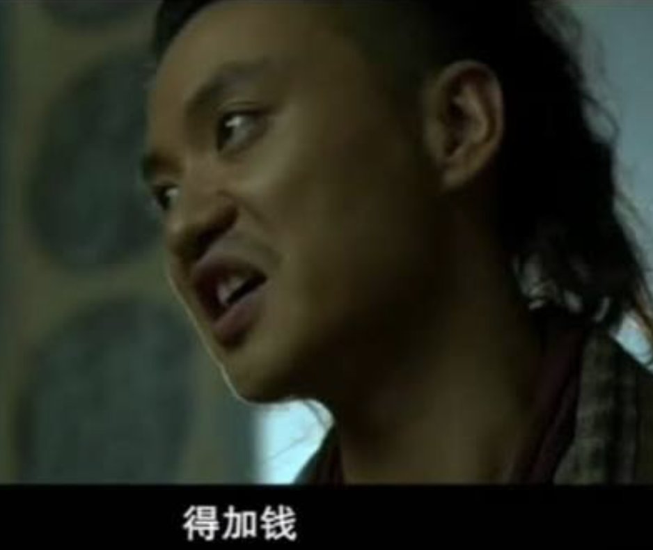 kingluffywang's tweet photo. 这就是为什么美国驻希腊大使必须走人的原因，坏了川普家的规矩，拿钱你得办事啊！

《华盛顿邮报》获得了一份内部筹款电子表格，完整揭示了特朗普白宫宴会厅（ballroom）项目的主要私人捐赠者名单。该名单记录了截至2026年9月底超过1万美元的67笔捐赠，私人捐赠总额达3.33亿美元。其中至少7700万美元来自要求匿名的捐赠者。⁠Washington Post

主要捐赠者（部分）
Nvidia 与 Apple 各承诺 2500万美元（最高档）。
Adelson家族（Miriam Adelson等）承诺2500万美元。
Charles Ergen（Dish Network / EchoStar联合创始人）承诺2500万美元。
Laura & Isaac Perlmutter家族基金会约2030万美元。
Google（通过特朗普对YouTube诉讼的和解资金）约2200万美元。
Lockheed Martin、Microsoft、Palantir 各约1000万美元。
Comcast 约750万美元。
其他包括 Amazon、Meta、Coinbase、Winklevoss兄弟、Jeff Yass 等科技、电信、加密货币企业和亿万富翁。⁠Reuters
科技、电信和相关行业贡献了大部分资金（报道称科技行业约1.66亿美元或更高）。

关键发现
特朗普本人不在名单上，尽管他此前表示该项目将“由我和一些朋友全额支付”。
绝大多数资金来自在联邦政府面前有利益的公司和个人（持有或争取政府合同、面临监管审查等）。约一半资金来自特朗普第二任期已获政府合同的企业或高管。
具体案例：国际银行家 Julio Herrera Velutini（2022年因贿赂相关指控被起诉）的女儿 Isabela Herrera 在指控减为轻罪后，承诺捐赠250万美元（已支付首期约83.5万美元）。特朗普于2026年1月赦免了她的父亲（同时赦免了相关的前波多黎各州长等人）。
其他如 Nvidia（芯片对华出口等政策）、Ergen（相关FCC调查）等在捐赠前后存在监管或政策受益情况。

白宫公开曾列出部分捐赠者，但未披露具体金额；完整名单此前保密。白宫发言人表示不会公布更多信息，称捐赠者“代表大量伟大的美国公司”。
筹款安排存在透明度问题：相关合同保护捐赠者身份、限制利益冲突审查，且项目成本膨胀，部分纳税人资金介入。
《邮报》明确指出，其报道并未证明捐赠直接导致了具体的政府行动。该调查主要揭示了筹款规模、匿名比例以及捐赠者与政府利益之间的关联。