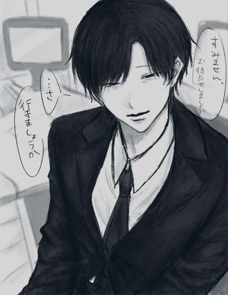 gthuix's tweet photo. #ぎなさんに描いたよ 
一緒にお昼食べよう  社ハジ https://t.co/Ea5QX6u7R6