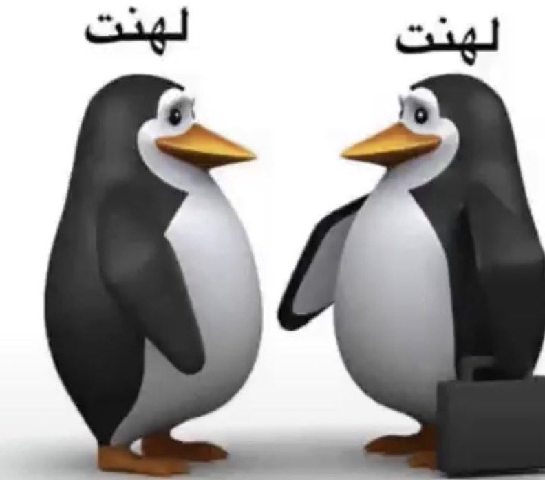 Yb88r's tweet photo. تكتب عشر تغريدات بالدقيقه ومحد يشوفها إلا حسابك الثاني: https://t.co/78MF1vQ8Lh