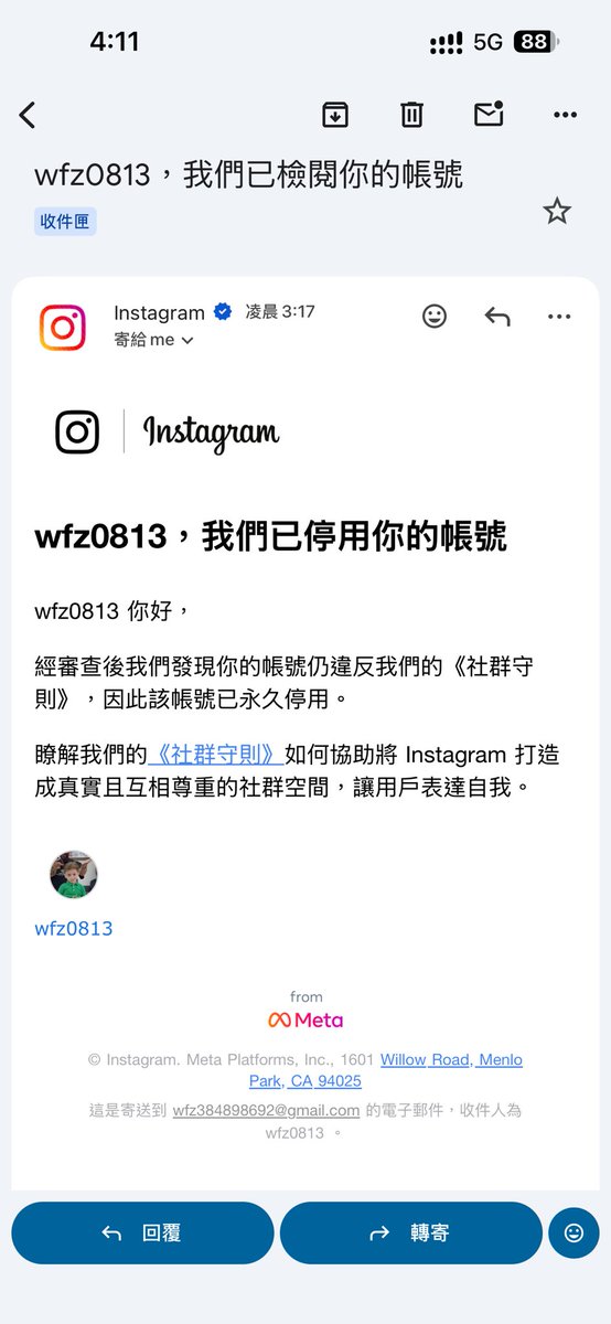 Dio_Shama's tweet photo. 我都拿ig当抖音刷了，开规则梯子不带断的，用了半个多月了，这ip纯净度还能被永封啊 https://t.co/tuP1QDmV1r