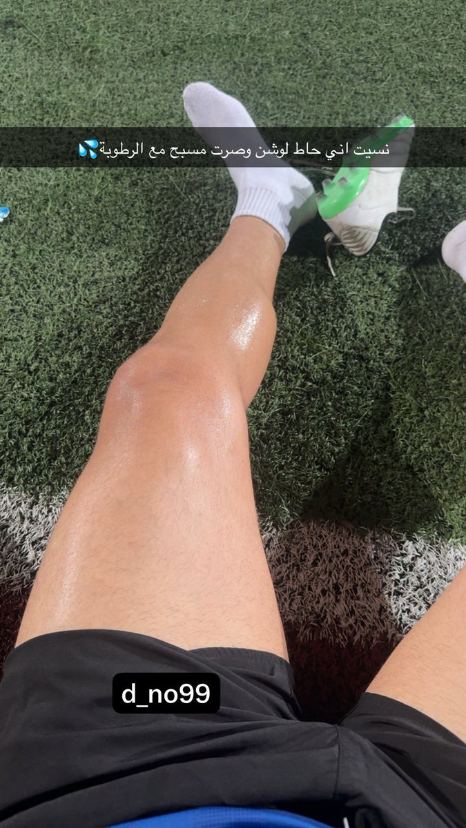 d_no99's tweet photo. 💦⚽️ https://t.co/BPnSkgt0zN