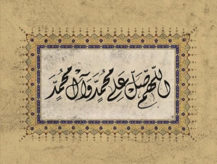 daimaduaeden's tweet photo. Selamun aleyküm ve rahmetullahi ve berekatuhu. Hayırlı cumalar. Rasulullah sallallahu aleyhi ve sellem Efendimize salavat getirmeyi unutmayalım, aksatmayalım inşaallah 🥀

اَلْفُ اَلْفِ صَلَاةٍ وَ اَلْفُ اَلْفِ سَلَامٍ عَلَيْكَ يَا رَسُولَ اللّٰهِ. https://t.co/UUJANsQd2J