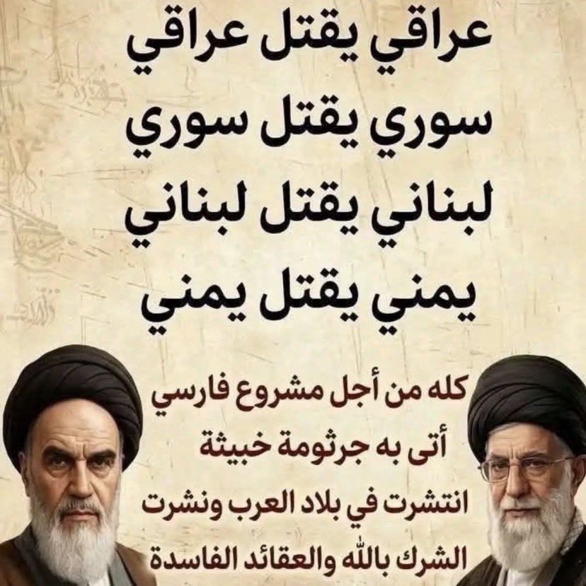 A5hkfo's tweet photo. @abo_ali9189 https://t.co/MVE9vwzsZy