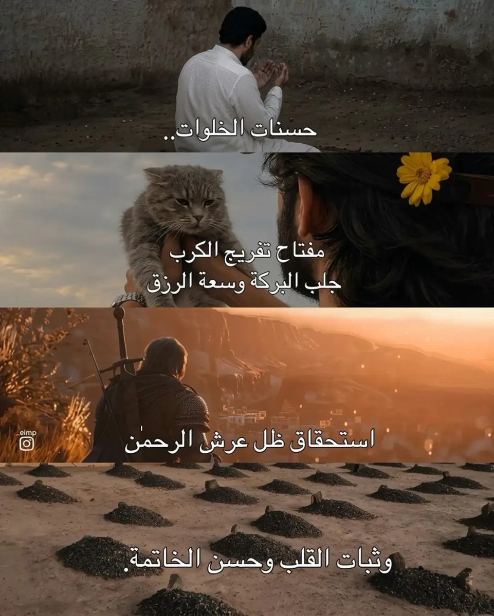 1A_610 tweet picture