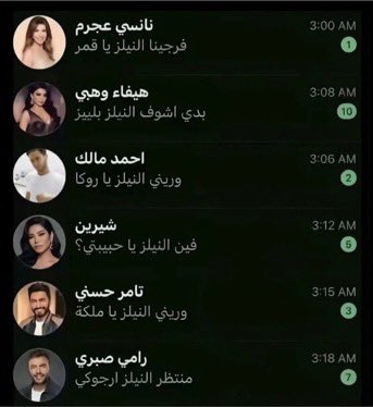 mjhwliio's tweet photo. @mz_uum اعتبريه مليون لايك وريناا https://t.co/idjwMMjhDU