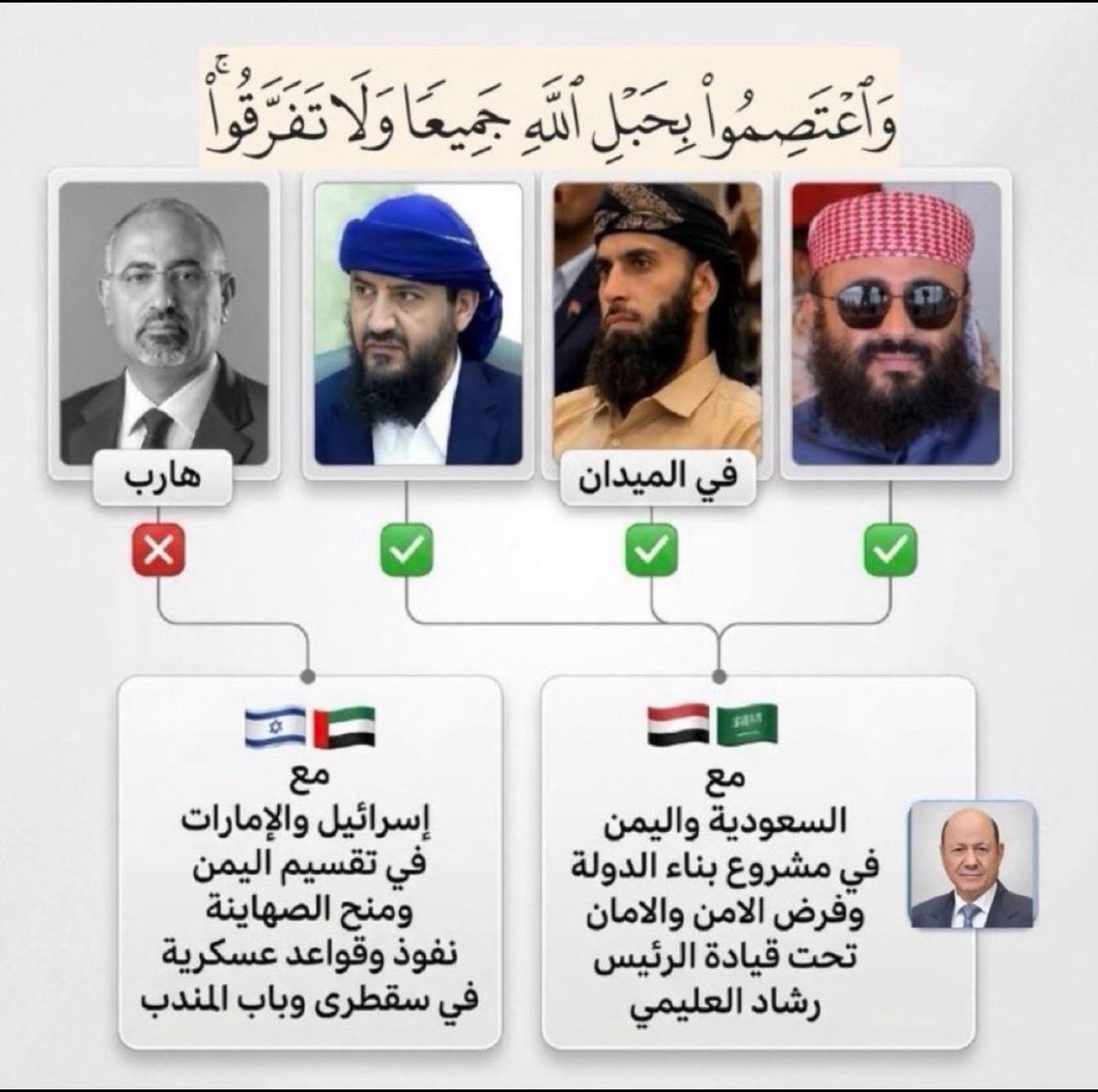 ree99110's tweet photo. @hussein_b_atef https://t.co/XwJCV4zb6G