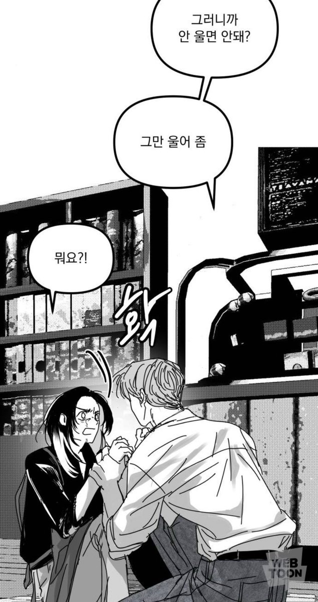 fhvksrP's tweet photo. 꽃과재가 알티타는 날이 다 오네 인생에 딱히 목표없이 막 살아오던 정치깡패새끼가 말랑여주한테 감겨서 절대 못 이기는거 어떻게 안 좋아하는데 https://t.co/0YupKtwxGr