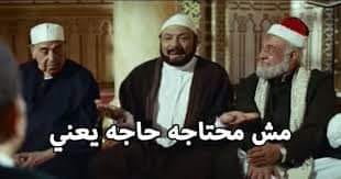 sarhan22000's tweet photo. @AymanazzamAja https://t.co/eeocdrp49P