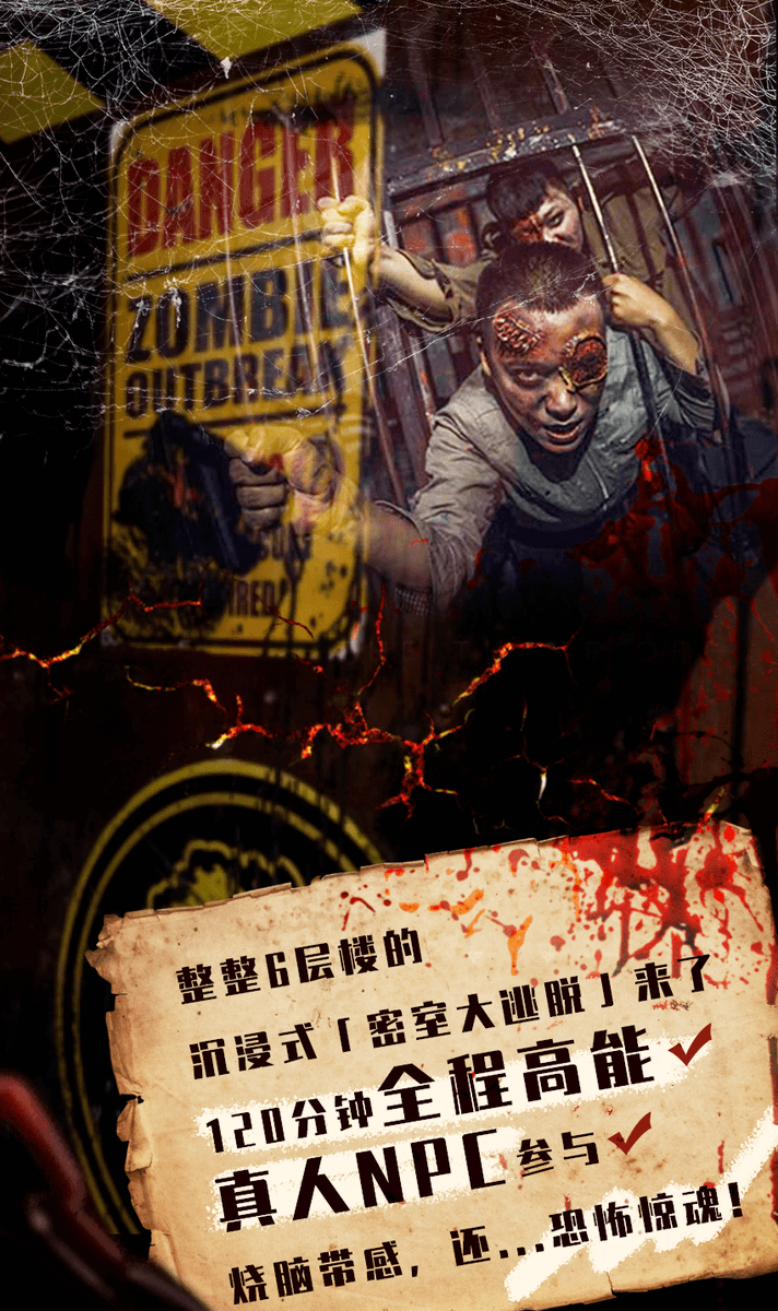 liyuxua87139536's tweet photo. Just escaped the hardest escape room in town—found a hidden note under the fake skull and cracked the code 2 mins before time! Who’s joining my next round https://t.co/kg7GvrsXlV