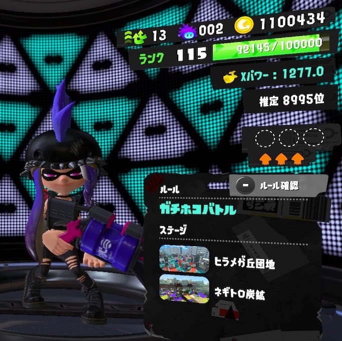 denshion's tweet photo. 噂のXパワーが出た。
ぬぬぬ。
まだホコしか測定していないのだけど、これどんな仕組みなんだ？誰か教えてクレメンス。

#Xマッチを頑張ってみてみる
#NintendoSwitch #スプラトゥーン3 #Splatoon3 https://t.co/OON4KMo3gW