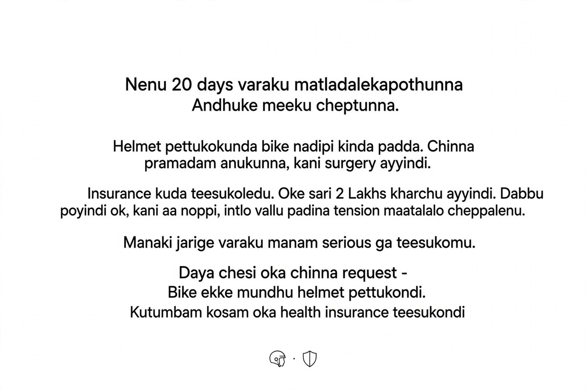 Narendhar_nn's tweet photo. Chinna vinnapam 🙏🥺
#helmet #Insurance https://t.co/jTjtJIstPi
