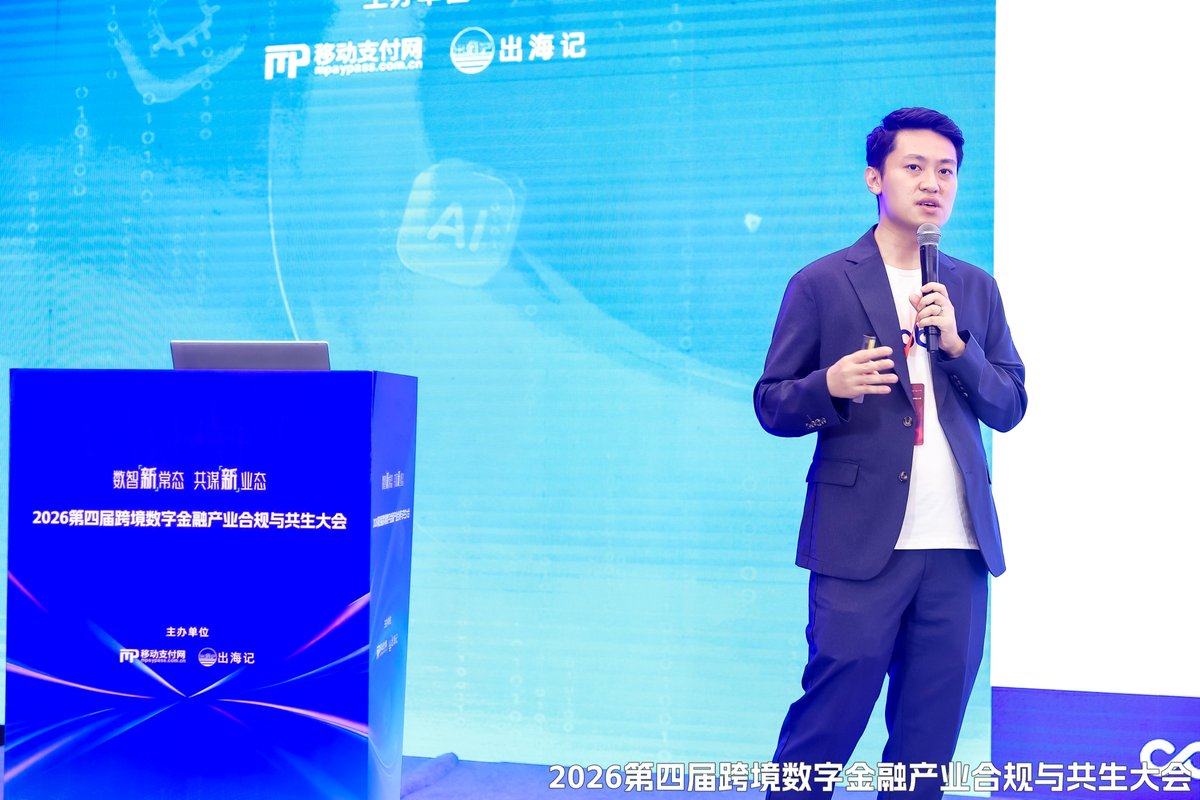 Cobo_Global's tweet photo. Before AI agents can pay autonomously, they need clear limits on what they can spend—and security built into every transaction.

Our own Lucas explored this at the 4th Cross-Border Digital Finance Compliance Conference in Shenzhen, hosted by MPayPass.

Three takeaways:

• Small payments, big infrastructure demands. Agent micropayments need infrastructure that makes frequent, low-value transactions practical.

• Autonomy needs boundaries. Cobo’s MPC-powered Agentic Wallet lets agents transact without holding a complete private key. Pact policies define who they can pay, spending limits, and when human approval is required.

• Security goes beyond the key. Stablecoin transfers generally can’t be reversed once confirmed. Transaction screening and checks on what gets signed are essential—even when the key itself is secure.

Building for agent payments starts with getting the wallet, controls, and stablecoin infrastructure right.

Thanks to MPayPass and everyone who joined the conversation.

#AgenticPayments #Stablecoins