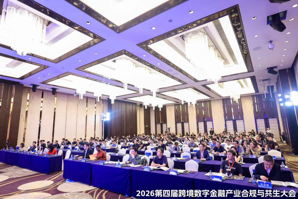 Cobo_Global's tweet photo. Before AI agents can pay autonomously, they need clear limits on what they can spend—and security built into every transaction.

Our own Lucas explored this at the 4th Cross-Border Digital Finance Compliance Conference in Shenzhen, hosted by MPayPass.

Three takeaways:

• Small payments, big infrastructure demands. Agent micropayments need infrastructure that makes frequent, low-value transactions practical.

• Autonomy needs boundaries. Cobo’s MPC-powered Agentic Wallet lets agents transact without holding a complete private key. Pact policies define who they can pay, spending limits, and when human approval is required.

• Security goes beyond the key. Stablecoin transfers generally can’t be reversed once confirmed. Transaction screening and checks on what gets signed are essential—even when the key itself is secure.

Building for agent payments starts with getting the wallet, controls, and stablecoin infrastructure right.

Thanks to MPayPass and everyone who joined the conversation.

#AgenticPayments #Stablecoins