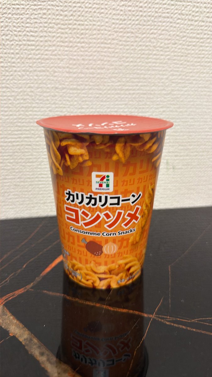 t8eb0's tweet photo. セブンのこれハマってるんだ❕ https://t.co/EeK8KBOO9j
