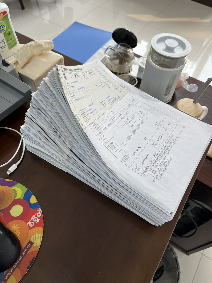 Tomkaipwi0's tweet photo. Working at a tax and science collaborative firm, the team does their best work with integrity, especially when it comes to official document handling. https://t.co/vhyRjEr6to
