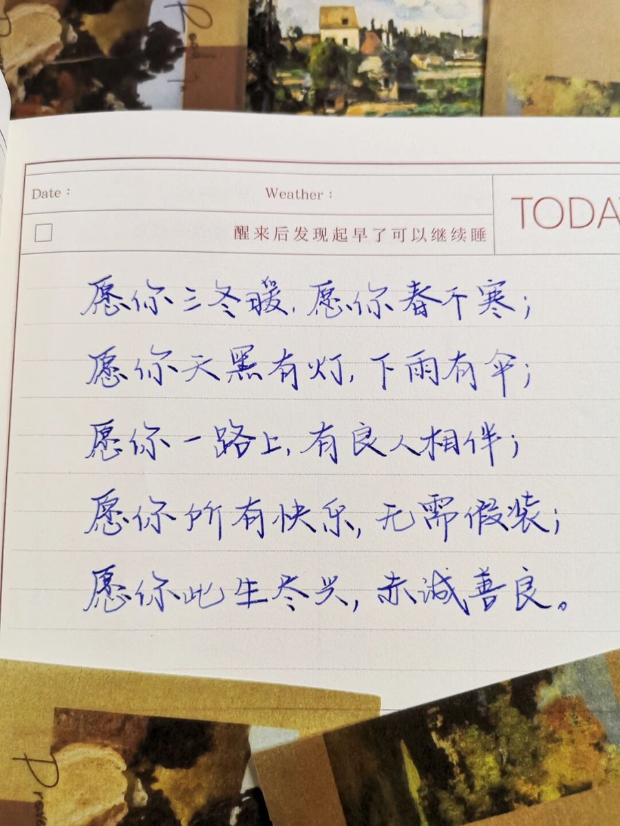 yei_al's tweet photo. I say, don't be a bald head chasing trivial joy that makes you fall. https://t.co/nPbatjyCuK