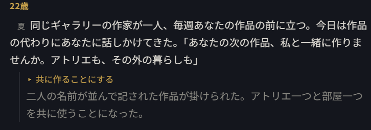 kazuyukikanone's tweet photo. 薬指、ごめん
二人で合作かな～なんて思っていたら翌年には子供ができててこれってそうなんだ！？と驚いた https://t.co/IVJoAKhXCb