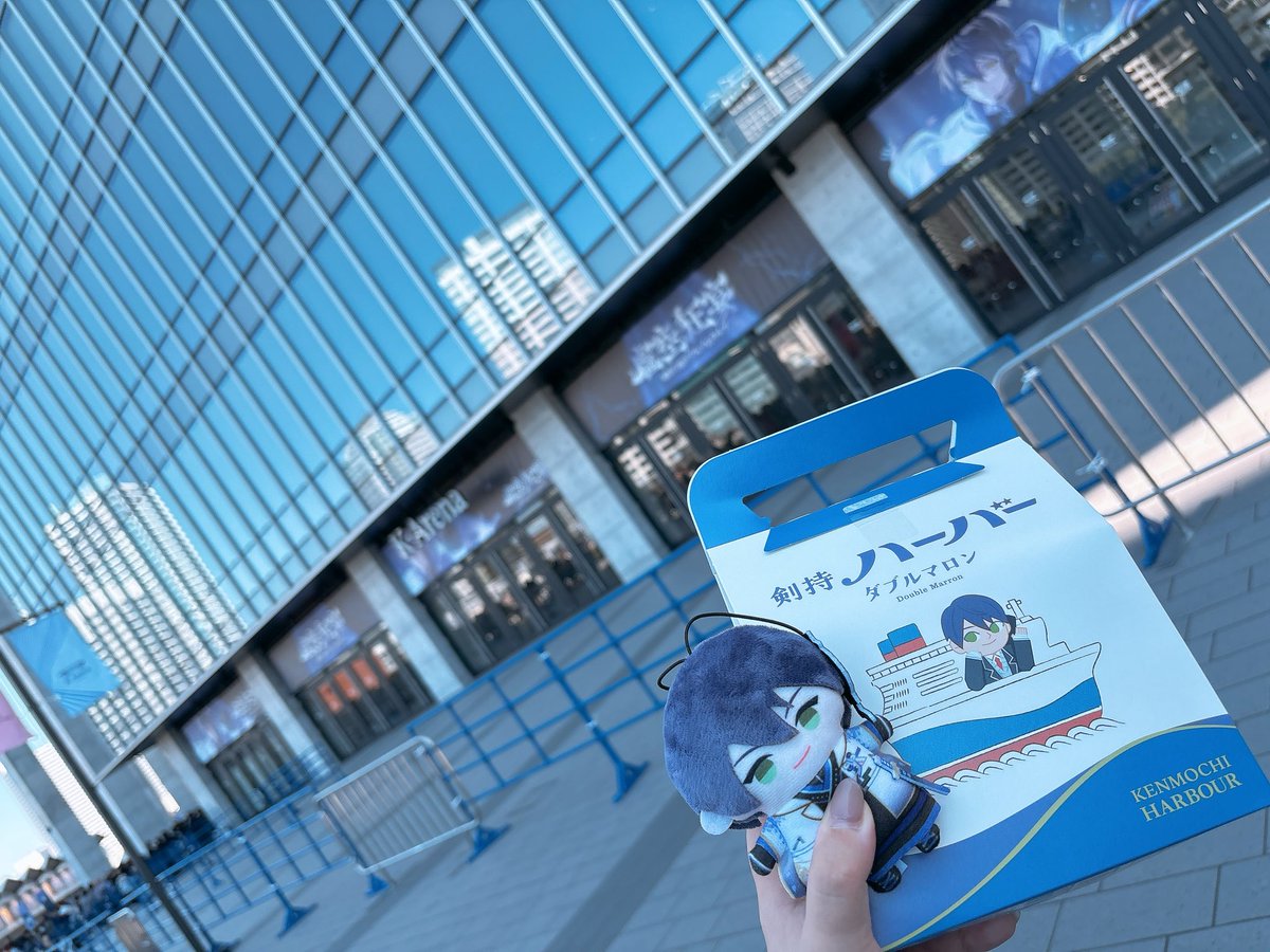 sakt2peo's tweet photo. 虚空狂宴を機に、感想言い合えるお友達が欲しくて！
⚔️推しの私にお友達ください🙇‍♂️🙇‍♂️🙇‍♂️🙇‍♂️🙇‍♂️

メインは⚔️中心にrfや咎人も見てます

同担さん他担さん大歓迎です！

♡やリプで無言フォロー失礼します💦

#にじさんじ好きな人と繋がりたい
#剣持刀也推しと繋がりたい https://t.co/FiRnNTmLMs