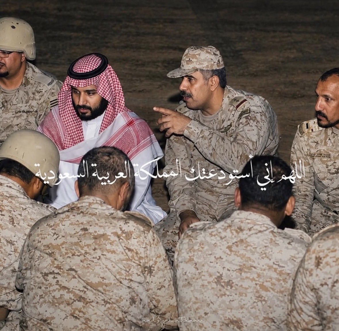 Cuduv3yty's tweet photo. #اللهم_آمين https://t.co/9TIxXcRWgo