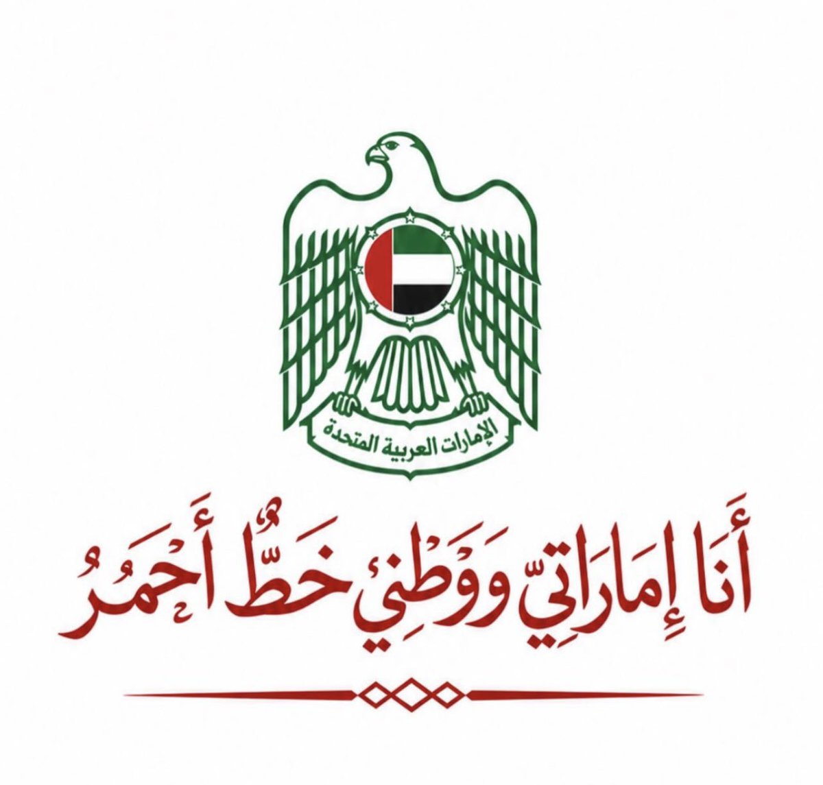 ahmed_55665's tweet photo. 👍🏻 https://t.co/xK5ME637lH