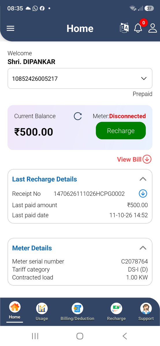 Dipankar17DJ's tweet photo. @SEVA_NBPDCL  NBPDCL App showing Status as "Disconnected" despite Recharge. Tried reaching your Public Grievance &amp; IT Cell email too. Both full &amp; can't receive mails. Call Centre giving stupid solutions. Anyone taking this up https://t.co/GHmeeFlAUX