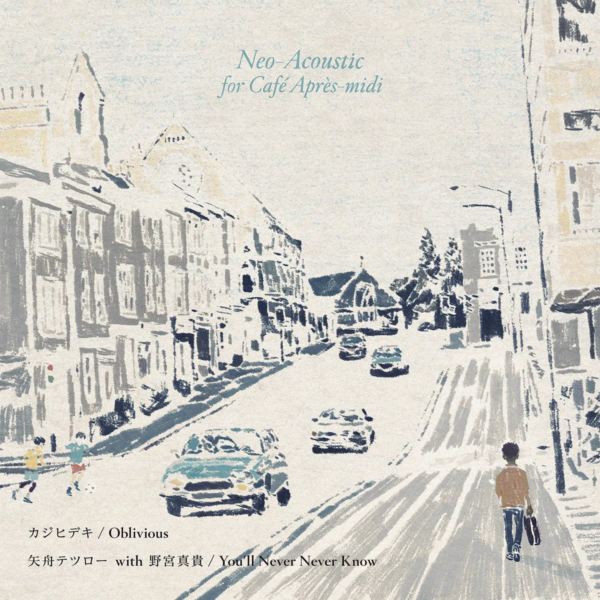 HMV record shop 渋谷【CD/レコード高価買取中】 on X: 