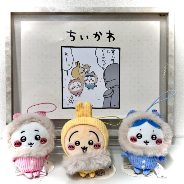 festa_product's tweet photo. 景品情報✨
10月16日頃順次登場予定!
ちいかわ フッサフッサでコーデュロイなパジャママスコット
#ちいかわ #コーデュロイ #パジャマ #マスコット #ハチワレ #ウサギ #プライズ #クレーンゲーム #ふぇすたらんど #FESTA
《取扱いのない店舗もございます》 https://t.co/Yc8ccEf1Em