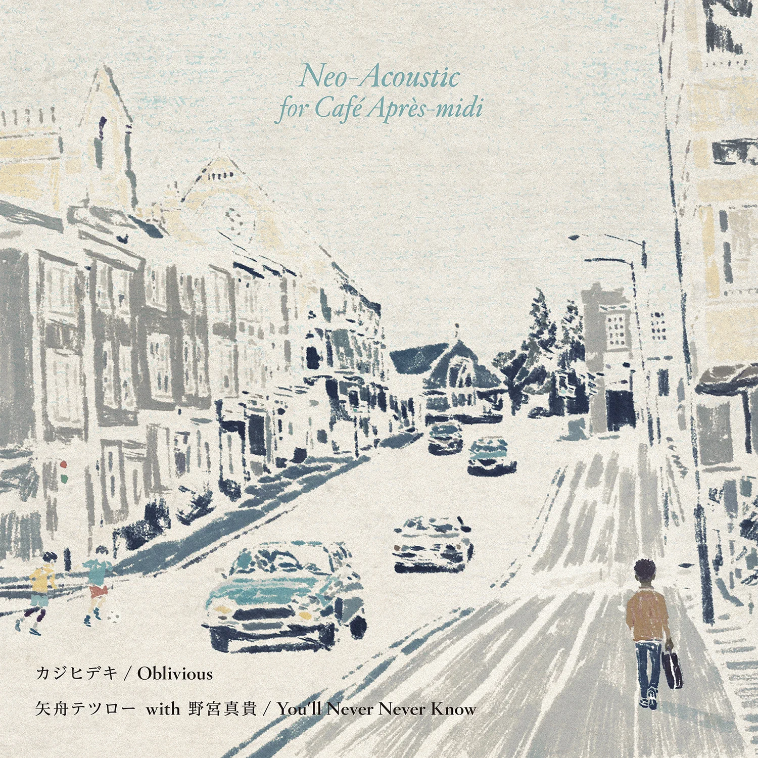 HMV record shop 渋谷【CD/レコード高価買取中】 on X: 
