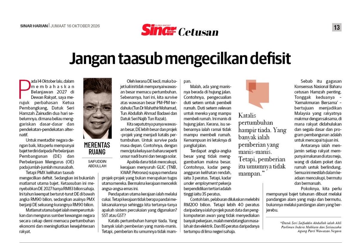 saifuddinabd's tweet photo. Jangan taasub mengecilkan defisit

Merentas Ruang | Sinar Harian 16.10.2026

#WawasanNegara
#IMsaifuddin https://t.co/QsaPawH2uz