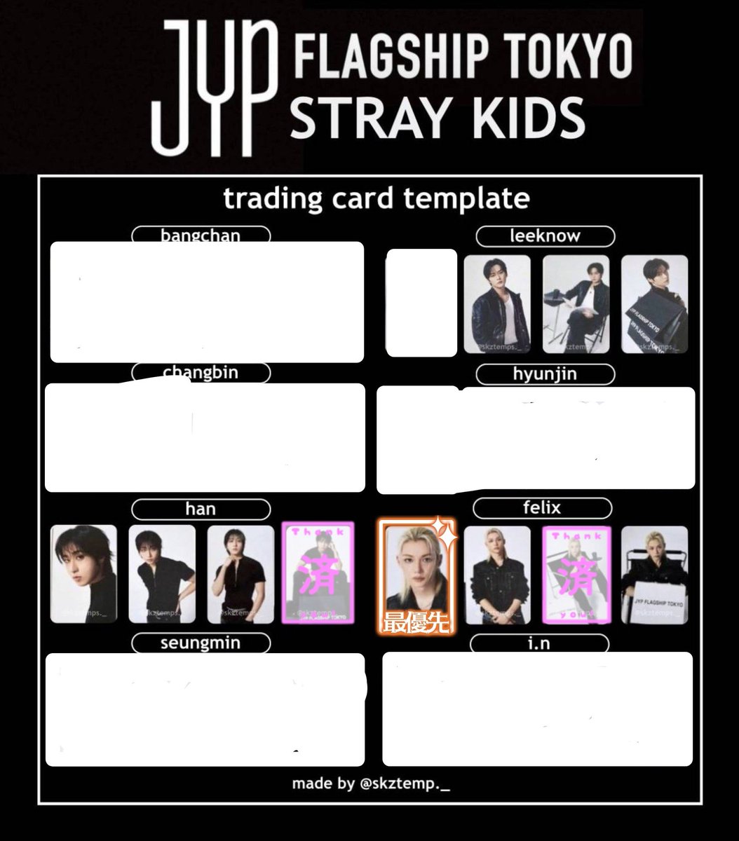 R7_riko's tweet photo. JYP FLAGSHIP TOKYO フラッグシップ StrayKids SKZ スキズ ランダムフォトカード ラントレ  交換

【譲】画像1 🐖🐰🐶🦊

【求】画像2 🐥>🐰🐿️(ハンアップ優先）

都内手渡し(23日代官山手渡し可能)または郵送
まとめての交換優先
よろしくお願いします🙇‍♀️ https://t.co/28vbpyvXYo