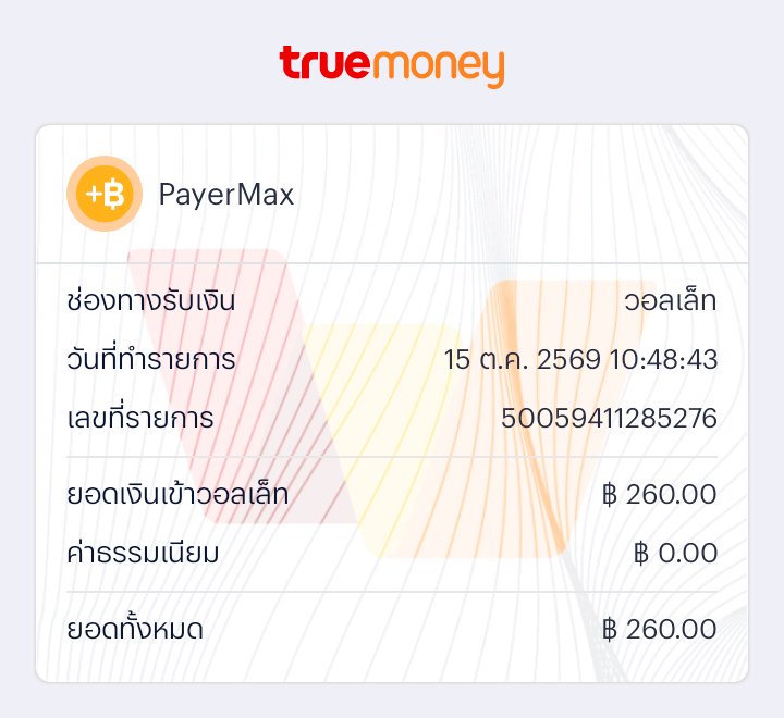 gamemonneyfree's tweet photo. ตามมาเล่นกันได้ครับ เกมหาเงินฟรีกและถอนออกได้จริงครับ จัดไปถอนเมื่อวานนี้เองครับ 💸🆓️
ดาวน์โหลดล็อคอินเฟสบุ๊ครับฟรีทันที 18฿ และเล่นผ่านด่าน 10 ด่านปลดล็อคถอนยอดแรก 10฿ ครับ✅️🆓️💸
 https://t.co/8IVLnJ2rAI

#แจกฟรี #ได้จริง #เกมหาเงินฟรี #เครดิตฟรี เครดิตฟรี https://t.co/LvEPCO19VO