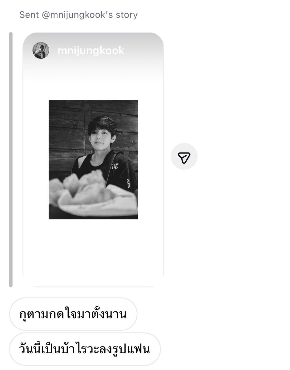 jeonmookkies's tweet photo. https://t.co/B4T8YeyIrz