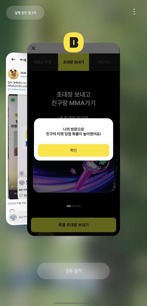 blue_bexxy's tweet photo. @dlwpdlw https://t.co/MWA3D69Wql