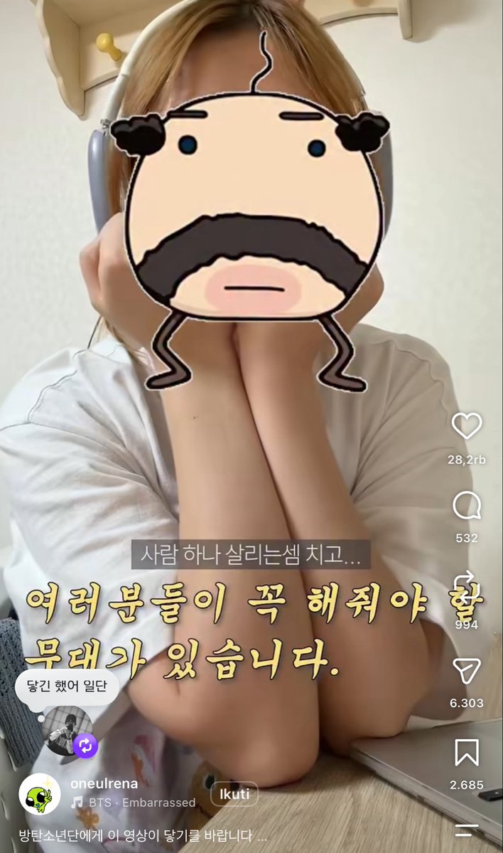 JUNG9795_'s tweet photo. jungkook ada ngerepost ig reels k-army yg berharap bts bawain Blanket Kick di korea. dia berharap postingannya sampe ke para member 🥹

trus jungkook jg ada ninggalin komen, 
🐰: “untuk sekarang, pesannya udah sampe”

udah dicatet jungkook nih, bentar lgi nyempa ke dj spin 😭👊🏻 https://t.co/HbmuCbcBsU