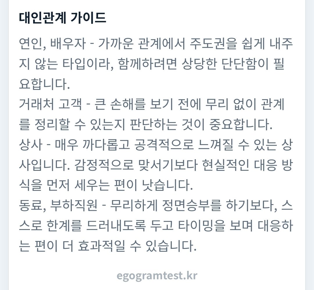 Moon_Huira's tweet photo. 이건 과거 광현 https://t.co/nmMcJ3FupG