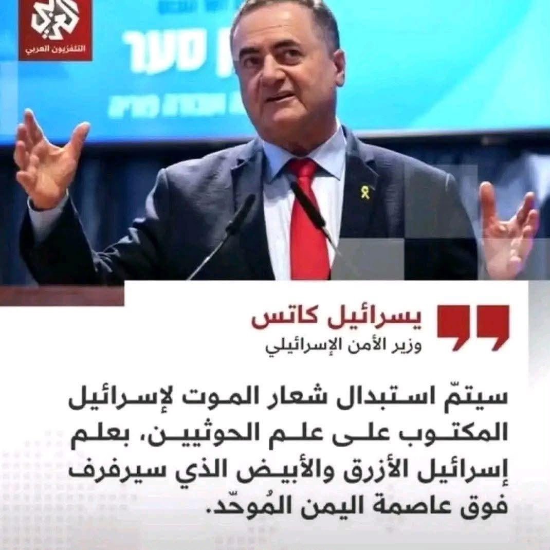 AHtrsh87460's tweet photo. @BinSfrann قالها خويكم من قبل وماقدر. قريبا نطهر ارض نجد والحجاز ولاتقلق https://t.co/bSYkrYs1cP
