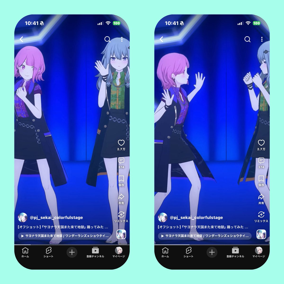 Sov_aq's tweet photo. ん゛ん゛ https://t.co/FSW5ga0qVz