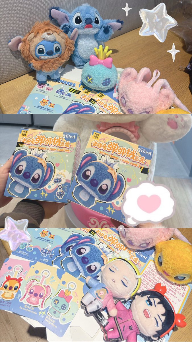 14_0914_m's tweet photo. 軽率にランダム💙🩷💛
ちゃんとほしいのひけてｸﾞﾗｯﾁｪ🙂‍↕️🎶

カチューシャ別途でついてたんだけど、ぬいにつけるよねそれは🤩
だって、ぴったりだったんだもん‼️😭🫶 https://t.co/T8CRO4t4vU