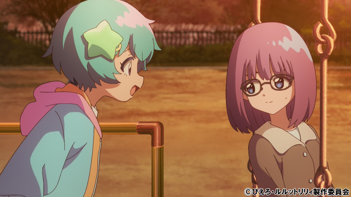 魔法の姉妹ルルットリリィ 第15話 ツイート画像 1