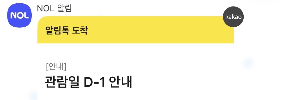 pk4Soong's tweet photo. 너가 있었지… 0이코닉하트 탈출 0.01이코닉하트 등장 https://t.co/PFvB1XYpQR