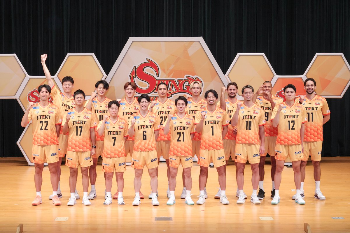 JTEKTSTINGS's tweet photo. ／
STINGS REPORT🐝
＼

10/8(木)に開催した
2026-27シーズン 必勝祈願＆開幕決起集会の
レポートを公開😊✨

レポートはこちら👇
https://t.co/QnyKdCx5ur

ご参加いただいた皆さま
ありがとうございました🐝✨
まもなく迎える開幕に向け
さらに熱い応援をお願いします🔥

#ジェイテクトSTINGS愛知 https://t.co/fhjX0C1zSy