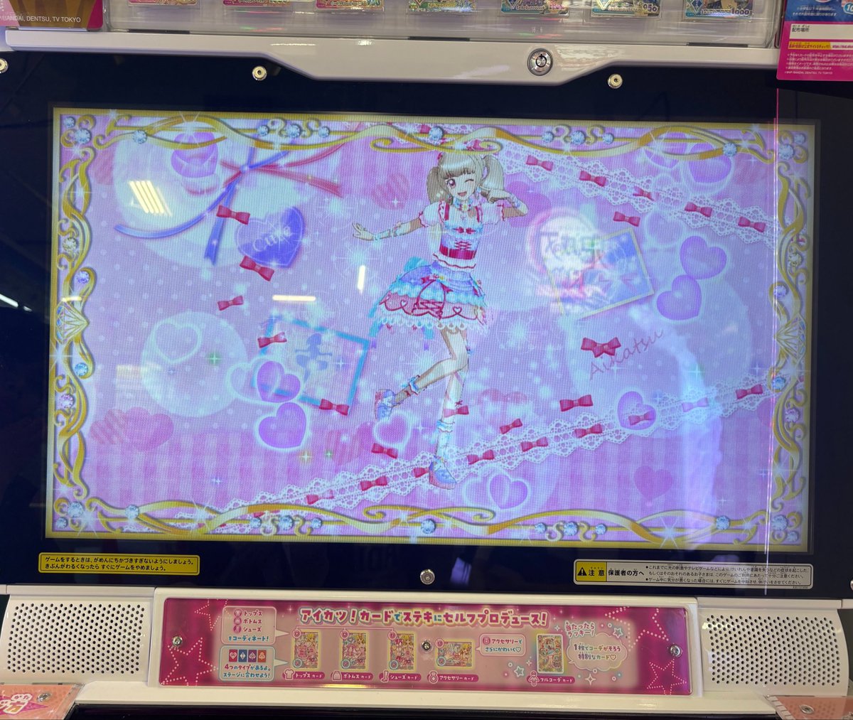 otcc444's tweet photo. らきちゃんやっぱりジュエリングドレスすごい似合う😭💗💗 https://t.co/hWmSv1uCmF