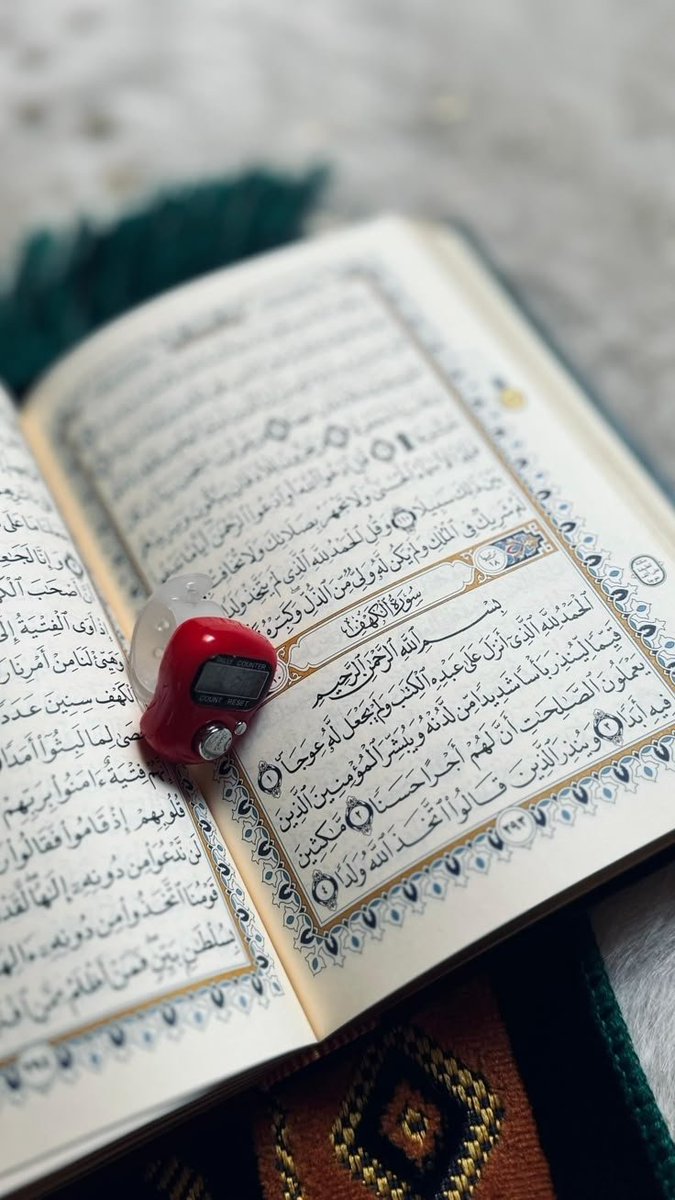SH_2809's tweet photo. "من النّعيم الفردوسي سفر القلب في تفاصيل النّعم، ورصد تجلّياتها في النّفس، وآثارها صغيرة وكبيرة، وذلك سفر لا شعث فيه ولا وعثاء، إنّما هي السكينة بظلالها المؤنسة، والطّمع الشريف بمصابيحه التي تضيء معالم الكون. ".     جمعة مباركة 🤲 https://t.co/xUZEReaOtS