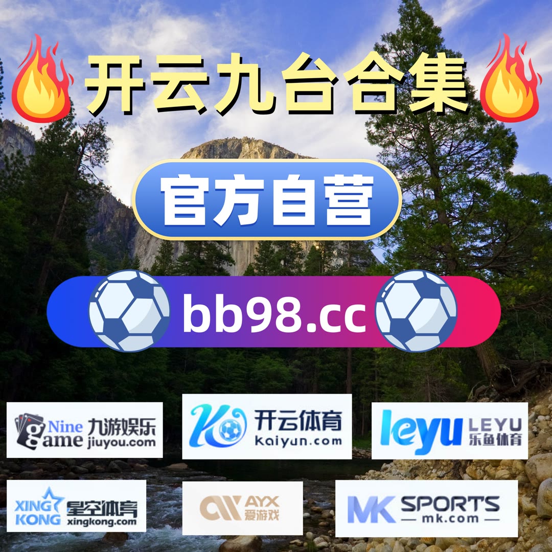 Zune_SDVX's tweet photo. Sportsmanship is about encouraging others, even when you’re competing against them.
互动聊天不寂寞NBA 九游娱乐 🌺皇冠体育 百家乐🎃乐鱼体育 🟡骰宝📇 法甲联赛 https://t.co/j8D0GbWI6c